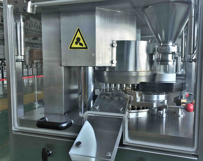 rotary tablet punching machine | Shaanxi achieve chem