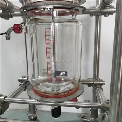 Chemical Synthesis Reactors | Shaanxi achieve chem Chemical Synthesis Reactors | Shaanxi achieve chem