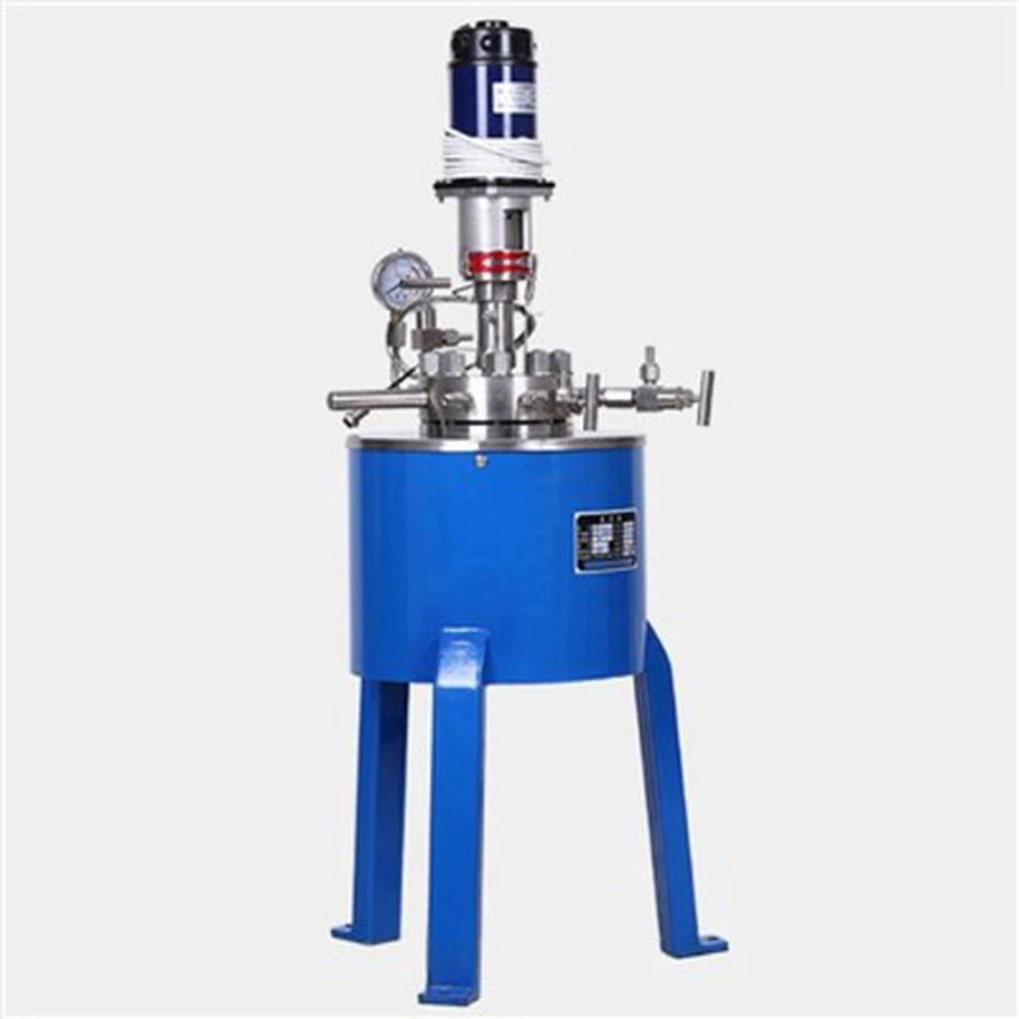 High Pressure Chemical Reactor | Shaanxi achieve chem High Pressure Chemical Reactor | Shaanxi achieve chem