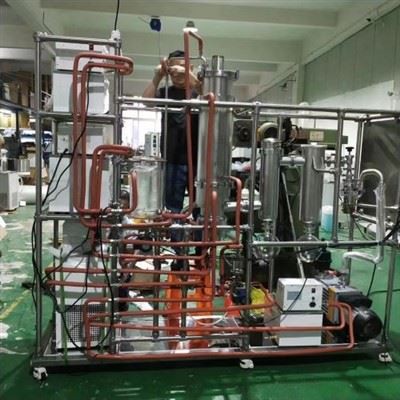 Short Path Distillation System Short Path Distillation System