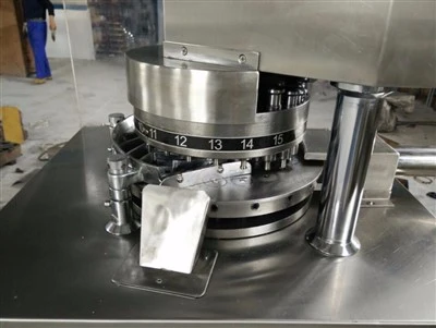 The pill machine | Shaanxi achieve chem The pill machine | Shaanxi achieve chem