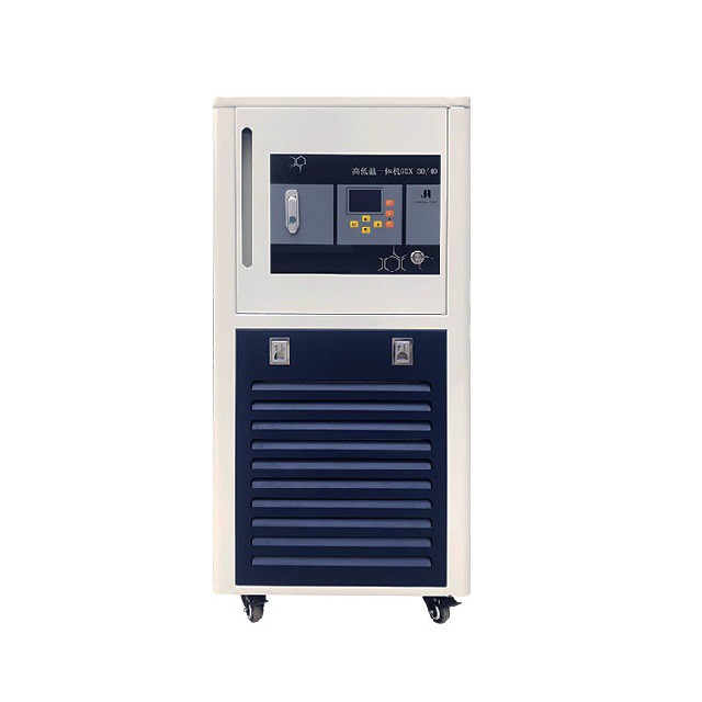 Closed Heating Circulator | 200°C High Temp Closed Loop System