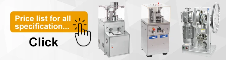 Tablet Press | Shaanxi Achieve chem-tech Tablet Press | Shaanxi Achieve chem-tech