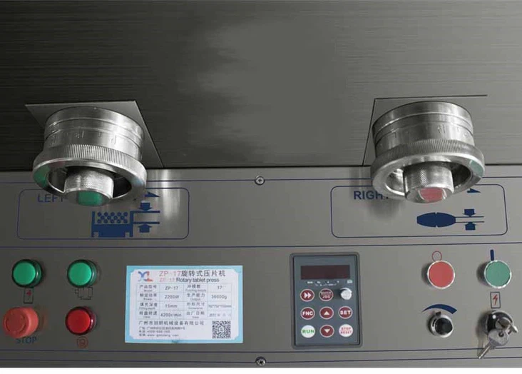 Rotary Tablet Press | Shaanxi Achieve chem-tech Rotary Tablet Press | Shaanxi Achieve chem-tech