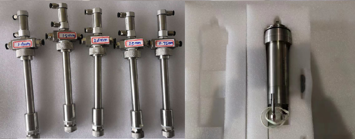 Spray Nozzle Spray Nozzle